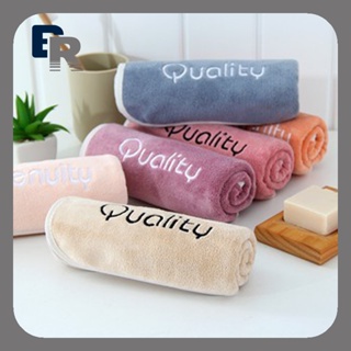 Br Soft READY STOCK 高品質超細纖維刺繡吸水毛巾