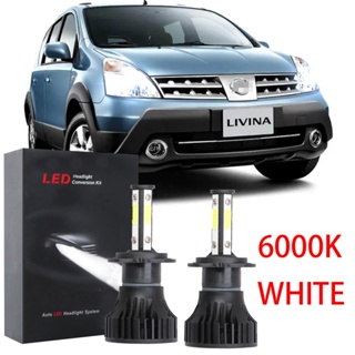 適用於 Nissan Livina X-Gear (2007-2011)(前照燈) - 2 件/套 Bright H4