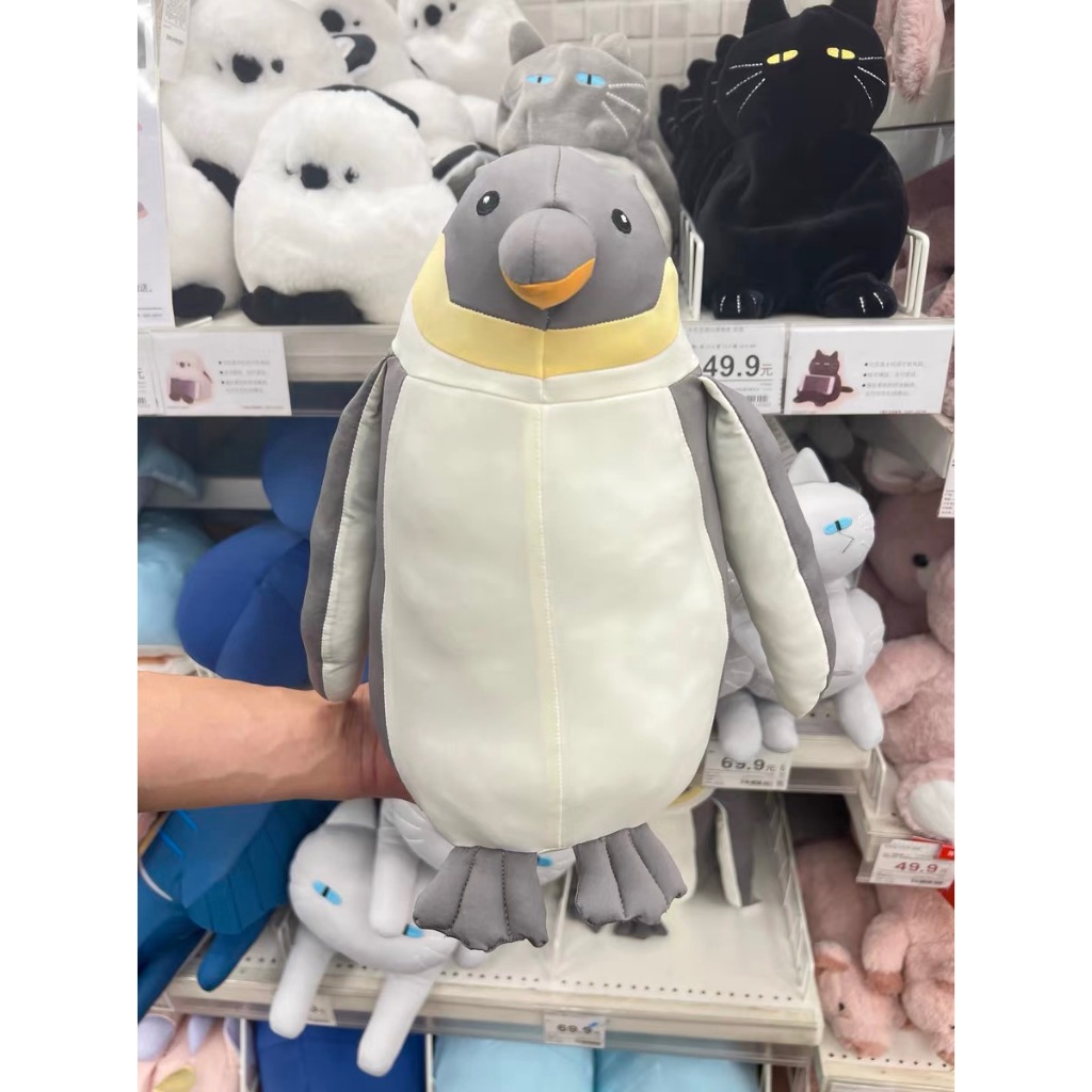 日本NITORI接觸冷感 涼感企鵝抱枕 兒童企鵝玩具 毛絨玩具 玩偶 側睡抱枕 兒童睡覺安撫公仔