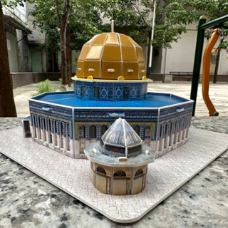 Dome of the Rock 3D 益智兒童玩具,著名的伊斯蘭聖地,兒童玩具