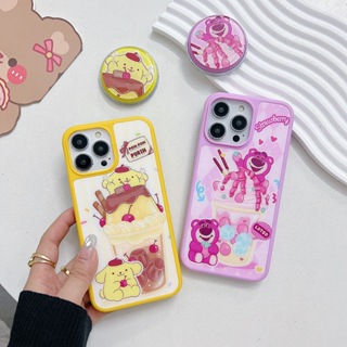 布丁狗與草莓熊手機殼 高透玻璃磁吸手機殼 適用於iPhone15 14 13 12 Pro Max 高透玻璃磁吸手機殼
