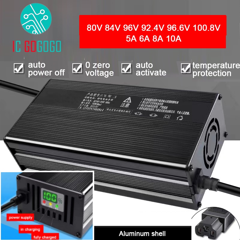 80v 84V 96V Li-ion Lifepo4離子鋰電池充電器快充6A 8A 10A 96.6V 100.8V 9