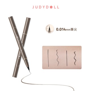 Judydoll 橘朵超細液體眼線筆 極細精準眼線筆 速乾防水 持久不脫妝新手 0.5ml