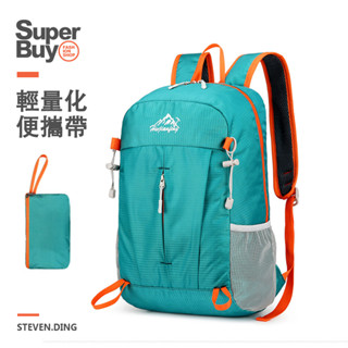 【Superbuy】輕便戶外旅行包/休閒登山包 爬山後背包/可摺疊雙肩包/簡易學生書包 炫彩小背包/可掛登山杖/運動包