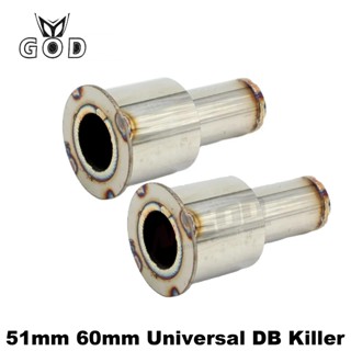 51mm 60mm 通用 DB Killer 消音器摩托車排氣管消音器逃生摩托適用於 MT09 R6 CBR1000 C