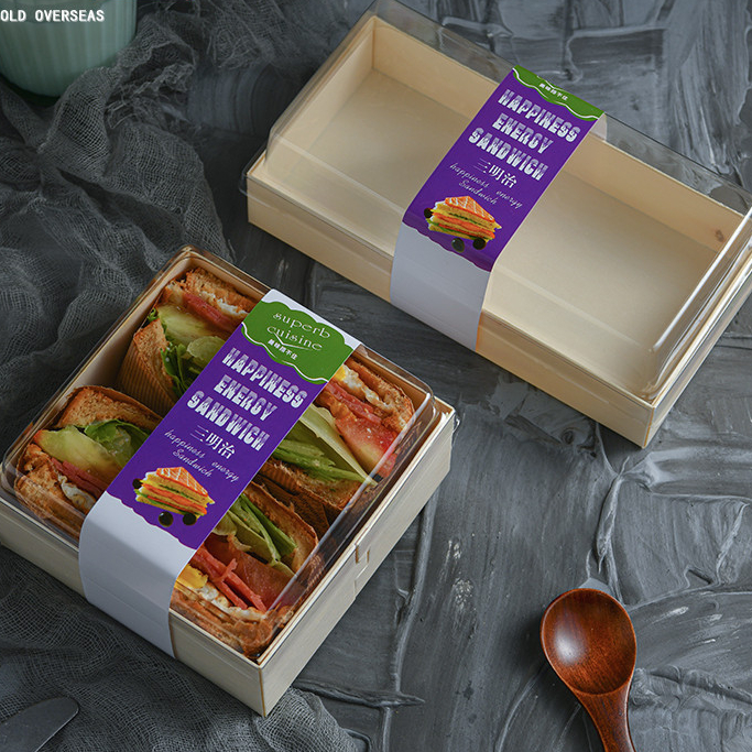 【現貨】【三明治包裝盒】三明治 包裝盒 一次性 木質包裝 正方形 抱抱卷 烘焙木盒 網紅 甜品打包盒