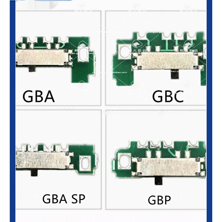 任天堂 Nintendo GBA/GBC/GBA SP/GBP 滑動電源開關板開/關鍵維修零件
