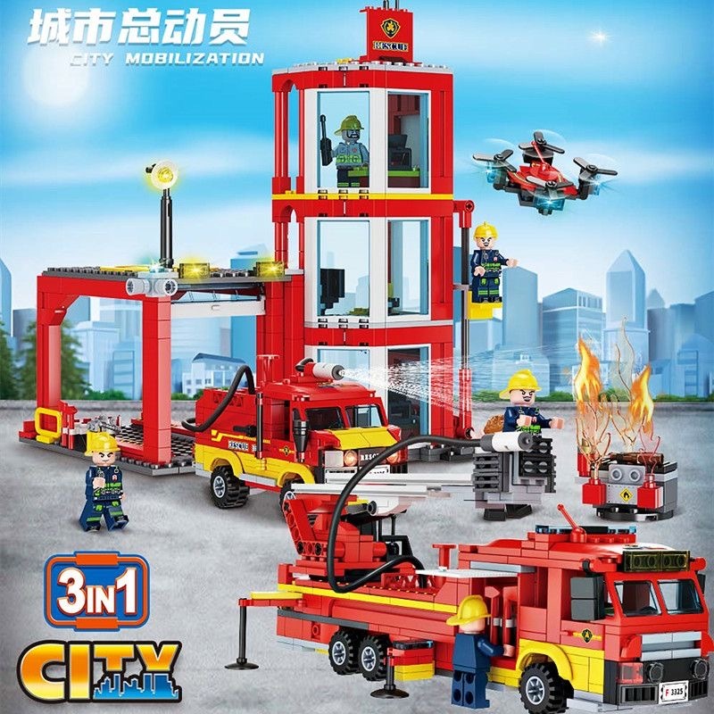 積木玩具 消防車積木 兼容樂高 消防車 無人機 消防總局 消防場景 拼裝積木 模型擺件 益智玩具 男孩禮物