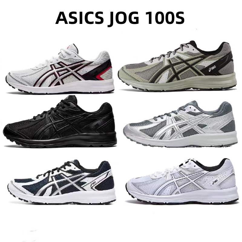 ASICS JOG 100S 亞瑟士 男女款休閒跑步鞋