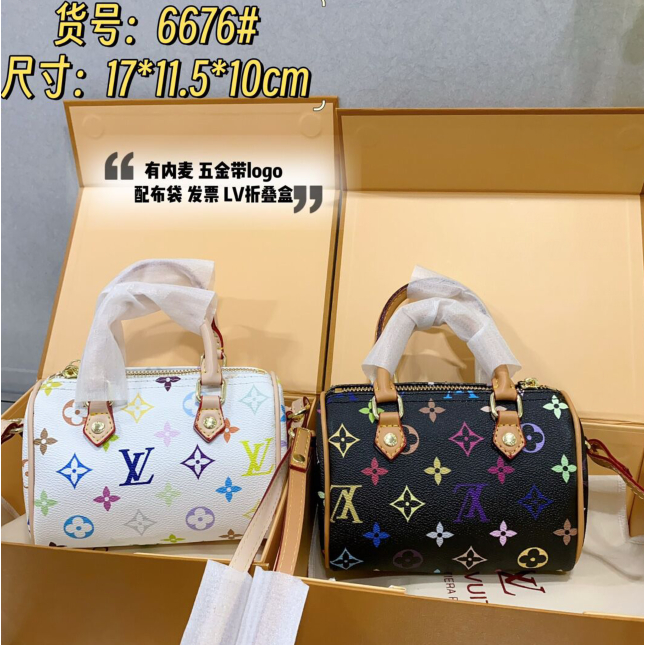 【禮盒】潮流女包 Lv彩色皮革枕頭包 高品質 PVC mini tote 奢華女士斜背包