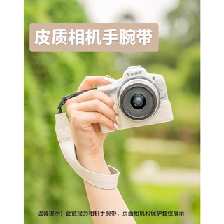 現貨速發相機手腕帶佳能r50手繩索尼微單zve10掛繩富士xs10xt20尼康z30zfc