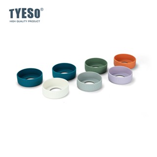 TYESO®配件 TS-8103 矽膠杯墊適用於TS-8829/TS-8830 咖啡杯