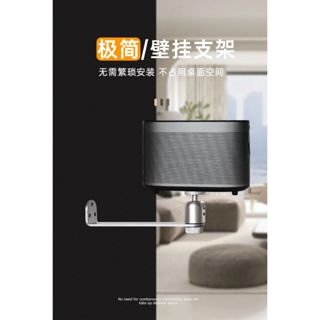 投影機支架 極米 當貝 堅果 小米 吊裝掛架 落地床頭 6mm壁掛 牆上家用吊架