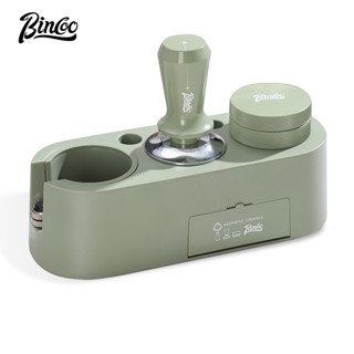 Bincoo 3 件套咖啡機篡改底座濃縮咖啡機配件套裝簡單咖啡器具 51/58MM