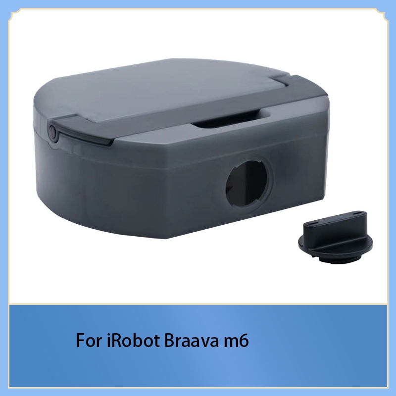 Tank 兼容 iRobot Braava Jet m6 機器人吸塵器