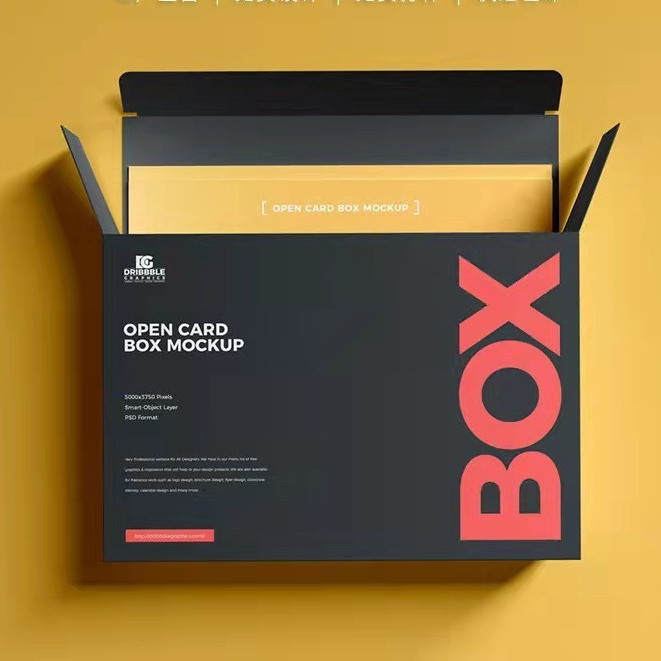 【客製化】【包裝盒】包裝彩盒 制定 卡盒 食品盒 白卡 化妝品 紙盒 印刷logo 小批量 可定