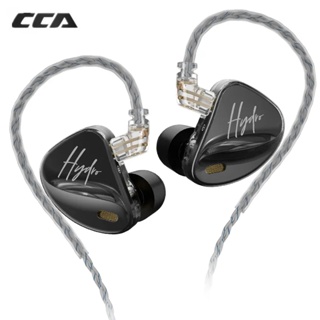 CCA Hydro 20單元圈鐵可調音版HIFI入耳式發燒有線耳機帶線控主播