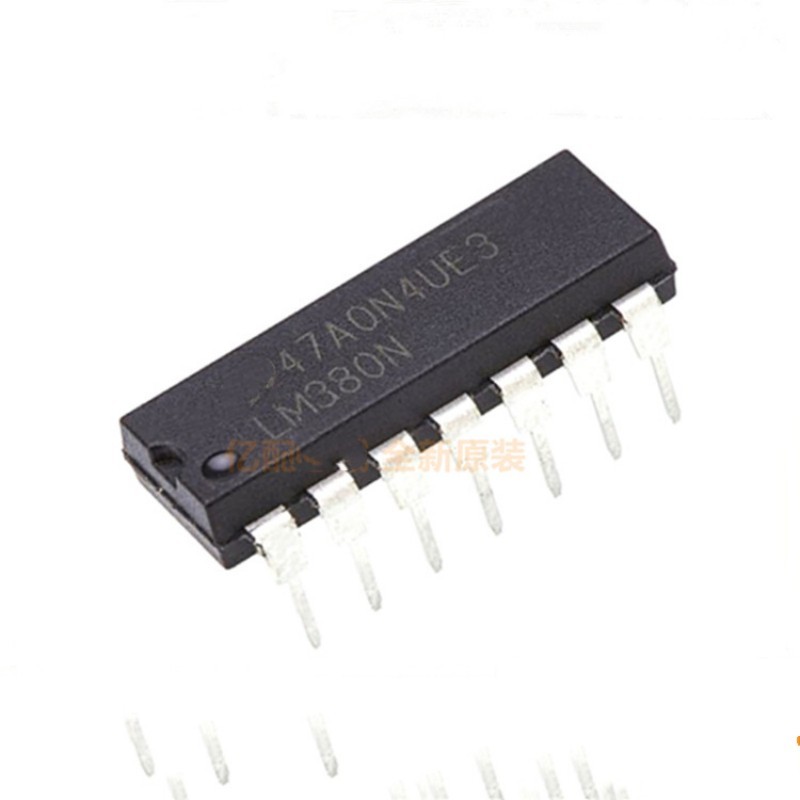 芯片 LM380N 音頻變壓器芯片 直插DIP-14 芯片