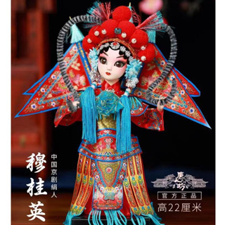 新中式手辦北京絹人京劇人物擺件中國特色禮物紀念品戲曲娃娃出國禮品送老外