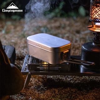 柯曼戶外用品硬氧化鋁便攜便當盒明火加熱野餐露營便當盒鋁製便當盒