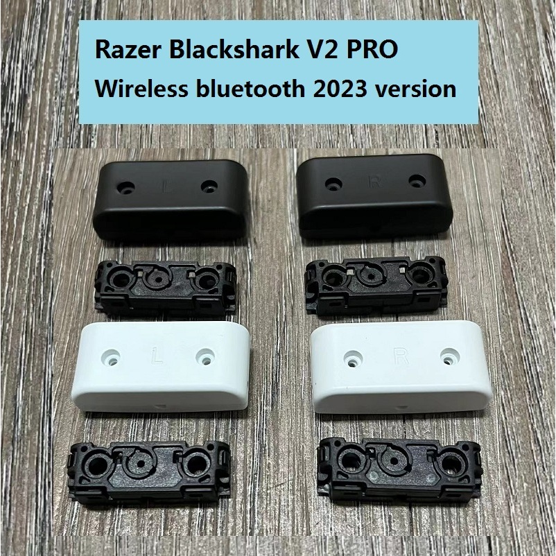 原裝塑料鉸鏈扣適用於 Razer Black shark V2 Pro 2.4G 藍牙 2023 blackshark