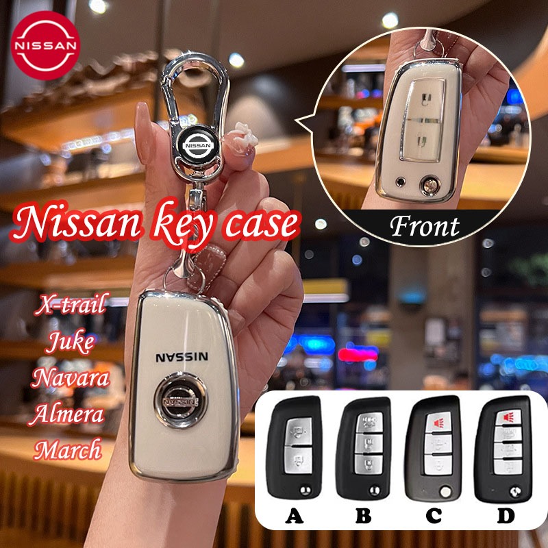 Nissan Almera/March/X-trail/Juke/Navara 鑰匙扣的 Nissan 汽車 2/3/4