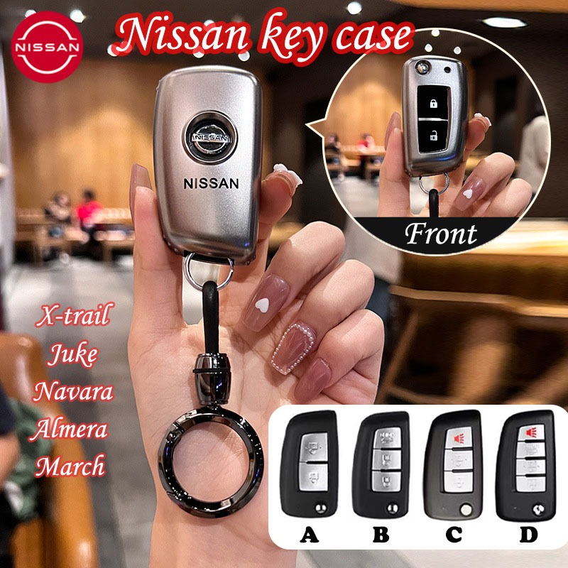 Nissan Navara/Almera/March/X-trail/Juke 鑰匙扣的 Nissan 汽車 2/3/4