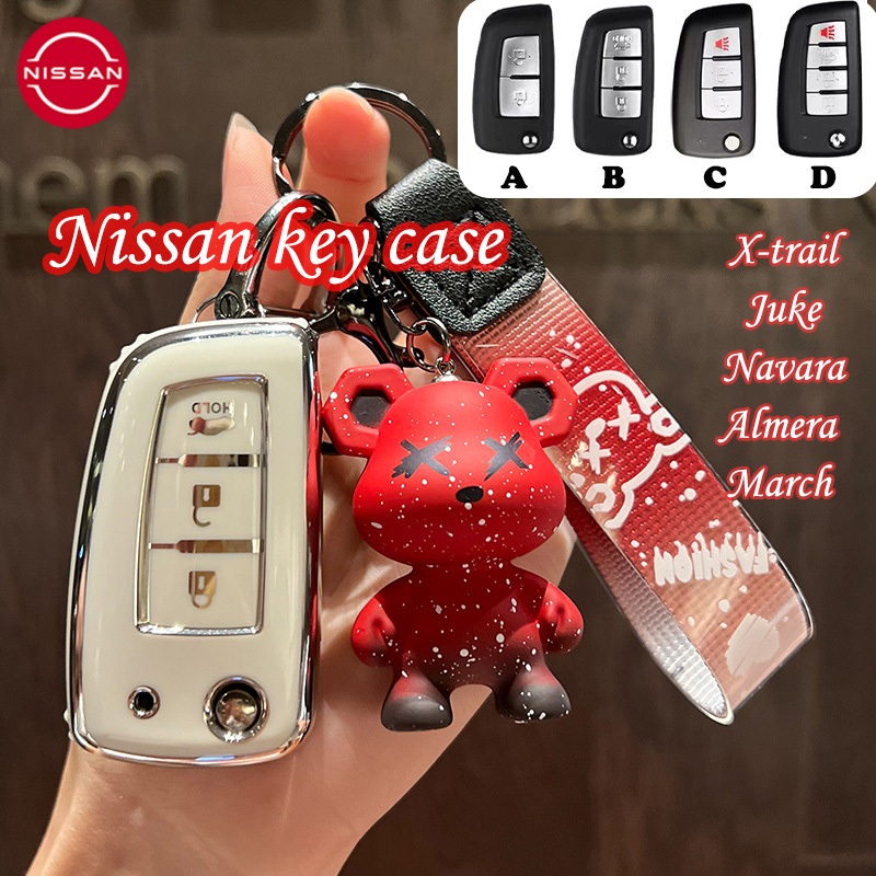 Nissan X-trail/Juke/Navara/Almera/March bear 鑰匙扣的 Nissan 汽車