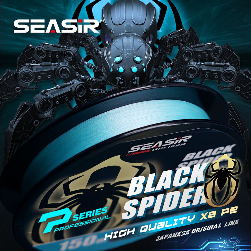 Seasir P系列黑蜘蛛8編織Pe釣魚線冰藍色8股Pe釣魚主線150M 16-40Lb升級日本原裝線