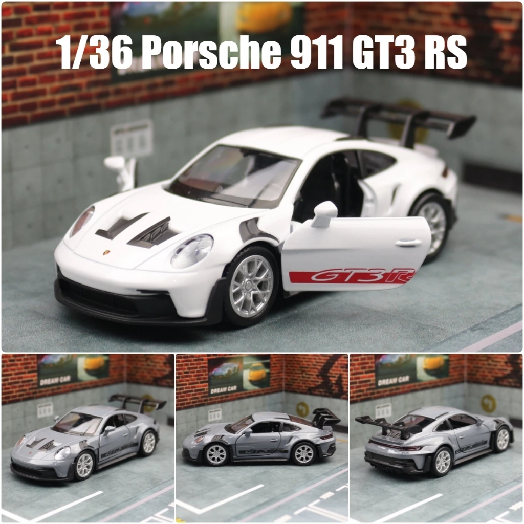 裕豐RMZ CiTY 1:36 Porsche 911 992 GT3 RS 回力玩具車 兩開門 授權合金仿真汽車模型