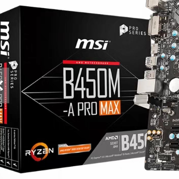 新到 盒裝微星B450M-A PRO MAX 帶M.2接口 支持銳龍一代 到五代