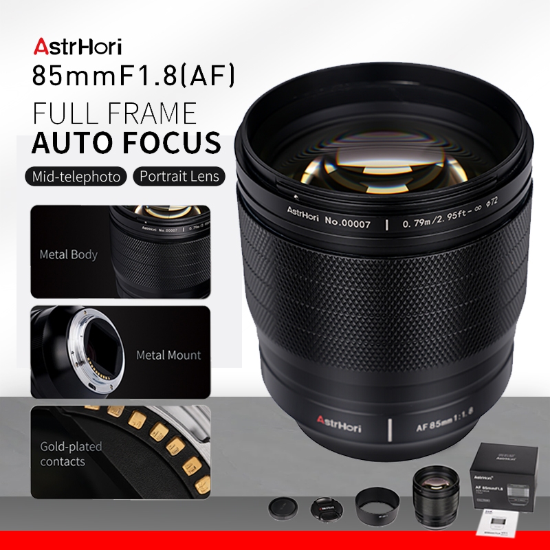 Astrhori 85mm F1.8 AF 全畫幅自動對焦人像鏡頭,適用於 Z/E 卡口