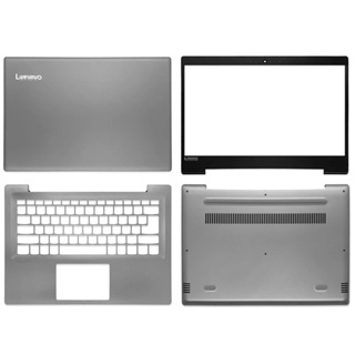 LENOVO 更換聯想 Ideapad 320S-14 320S-14IKB 320S-14ISK LCD 後蓋/前擋板