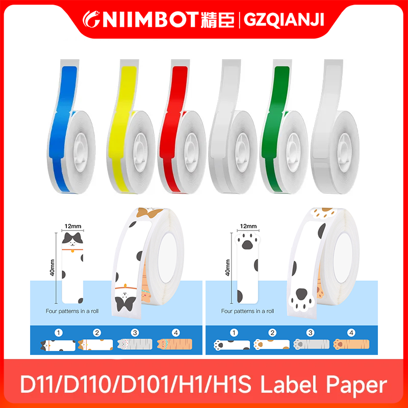 Niimbot D11 D110 D101 迷你熱敏標籤打印紙防水防油打印標籤無膠防刮膠帶貼紙