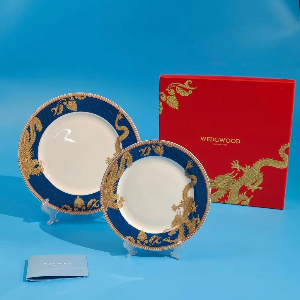 仙仙家 新品英國WEDGWOOD東方傳奇系列骨瓷餐具西餐盤雙盤8寸+10寸餐盤 禮盒裝