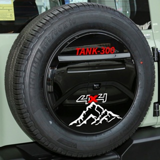 汽車反光 4X4 山地 Tank-300 圖形貼花貼紙適用於 GWM 長城 Tank300 Tank300 後備箱車輪裝