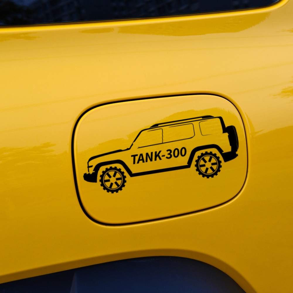 1 件汽車油箱蓋裝飾貼紙適用於長城 GWM Tank300 Tank 300 4X4 /6 顏色 Tank500