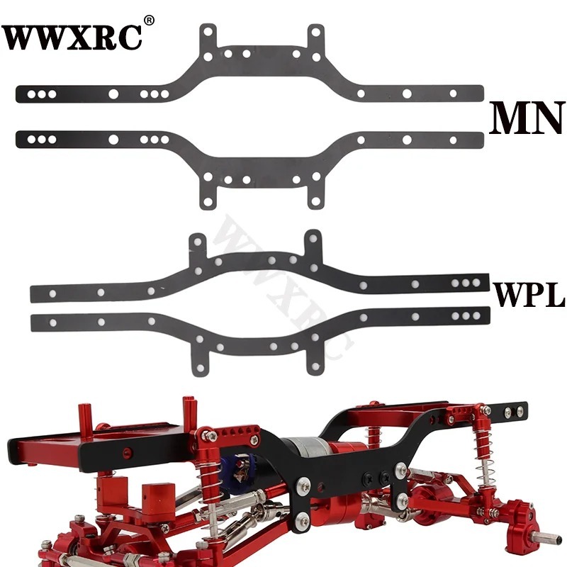 美嘉欣Mjx WWXRC 2PCS金屬大樑側框架底盤導軌適用1/16 WPL C14 C24 C24-1 1/12 MN