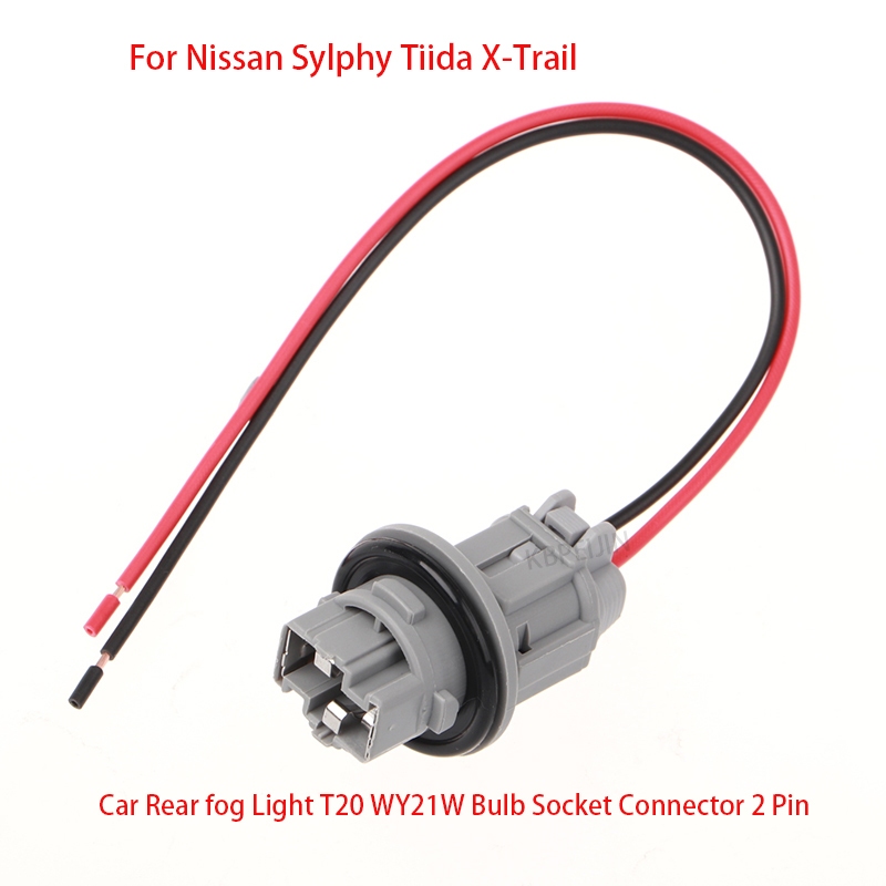NISSAN 1 套用於日產 X-Trail Tiida Sylphy T20 燈泡插座燈座連接器配件的汽車霧燈電纜適配