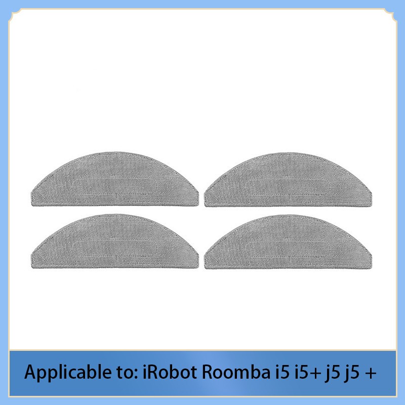 拖把布兼容 iRobot Roomba i5 i5+ j5 j5+ 機器人吸塵器抹布