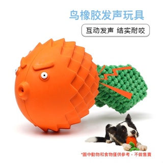 【批發/零售】鳥造型橡膠發聲玩具 寵物用品 乳膠發聲玩具 憤怒的鳥玩具 狗玩具 橡膠發聲玩具 互動磨牙潔齒狗狗玩具