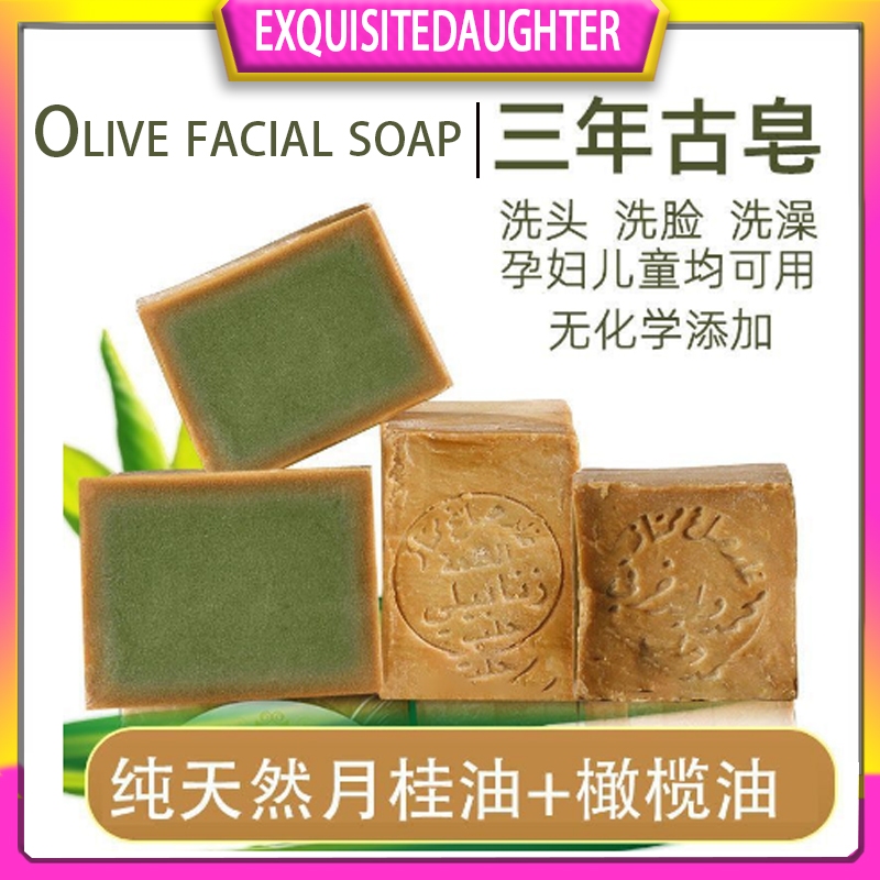 [現貨] 橄欖油皂 Sabun Minyak Zaitun 有機沐浴露和天然 100% 無化學物質
