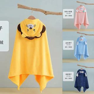 兒童浴巾珊瑚絨斗篷帶帽吸水浴袍寶寶加厚浴巾新生兒洗澡浴巾