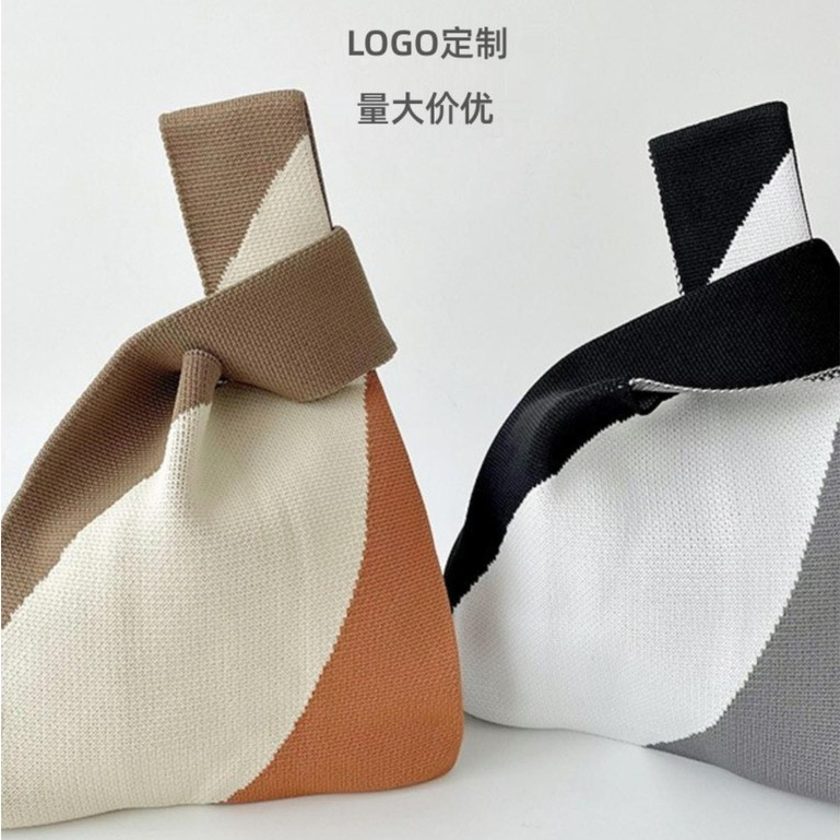 【客製化】【針織包包】拼色針織包包 單肩手提水桶包 手拎包 品牌 訂製 可印LOGO 大容量 托特包