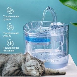 2L 智慧貓飲水機帶水龍頭狗飲水機飲水器過濾器餵食器帶運動傳感器寵物飲水器