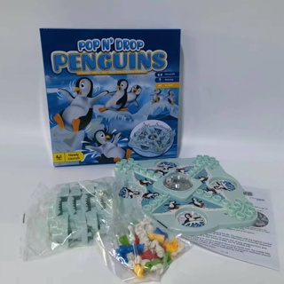 企鵝競賽遊戲兒童桌面玩具兒童玩具趣味親子互動塑膠玩具