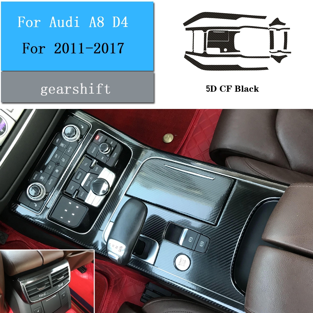 適用於2011-2017款奧迪A8 D4內飾貼膜Audi A8L中控檔