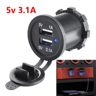 5v 3.1A 雙 USB 充電器插座插頭插座,帶 LED 指示燈,適用於汽車船摩托車 RV 手機充電適配器