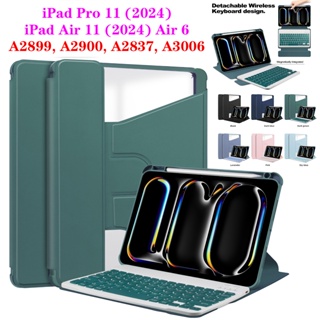 適用於 iPad Air 11 (2024) 第 6 代 Air 6 A2899 A2900 平板電腦保護套 iPad