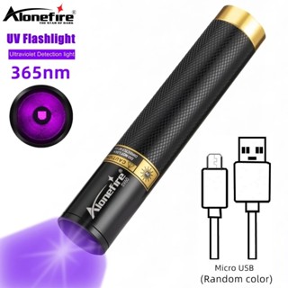 Alonefire SV60 365NM Led 黑光紫外線手電筒 Usb 可充電隱形墨水寵物汙漬洩漏標記礦石錢蠍子檢測